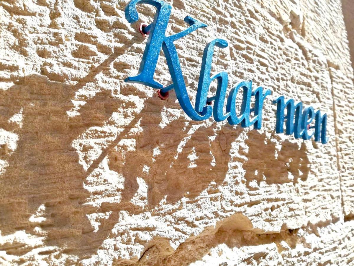Kharmen A 1565s House With Seaviews *